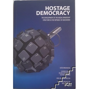 Hostage Democracy (ISBN: 9786086548209)