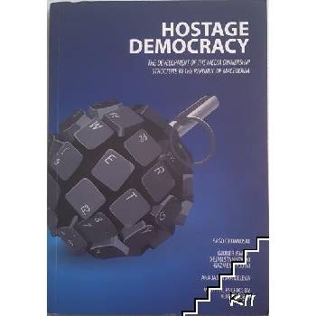 Image 1 of Hostage Democracy