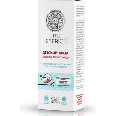 Little Siberica detský krém pre každodennú starostlivosť 75 ml