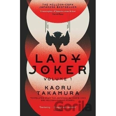 Lady Joker
