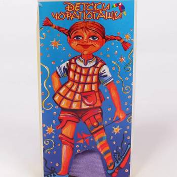 Image 1 of Детски чорапогащник в лилав цвят