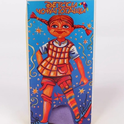 Детски чорапогащник в лилав цвят