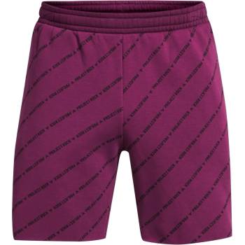 Under Armour Къси панталони Under Armour Men's Performance Gym Shorts - Purple