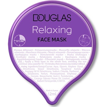 Douglas Essential Relaxing Capsule Mask Маска за лице дамски 12ml
