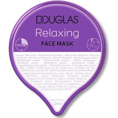 Douglas Essential Relaxing Capsule Mask Маска за лице дамски 12ml