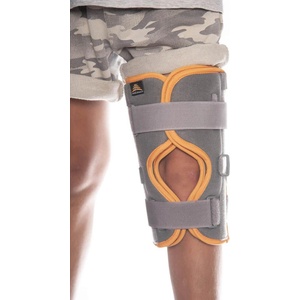 Medicalbrace Имобилизираща шина педиатрична