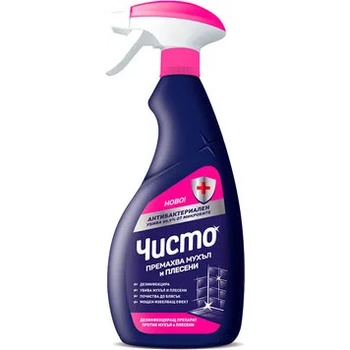 ЧИСТО препарат против мухъл, 500мл