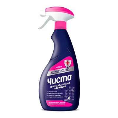 ЧИСТО препарат против мухъл, 500мл