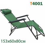 My Garden Стол за къмпинг 153x60x80 см, My Garden T4001, сгъваем, 3-позиционен, зелен, текстил/стомана (T4001)
