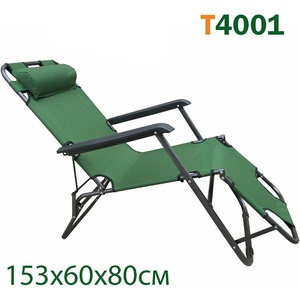My Garden Стол за къмпинг 153x60x80 см, My Garden T4001, сгъваем, 3-позиционен, зелен, текстил/стомана (T4001)