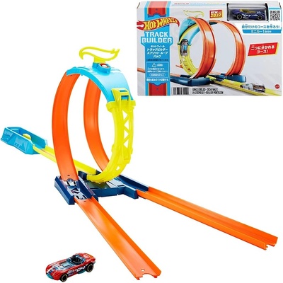 Hot Wheels Track Builder set pro stavitele Rozdělená smyčka GLC87