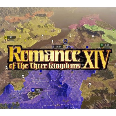 Romance of the Three Kingdoms XIV