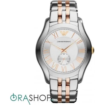 Giorgio Armani Emporio Armani AR1824