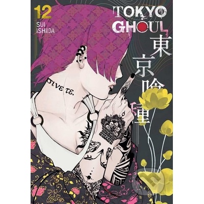 Tokyo Ghoul Ishida Sui