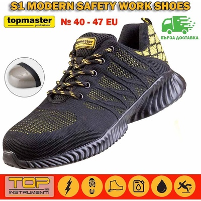 Topmaster Professional Работни обувки, S1 защита, метално бомбе, Topmaster Pro WSL1, жълти (553417)