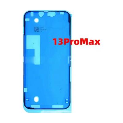 Apple iPhone 13 PRO Max LCD lepící páska
