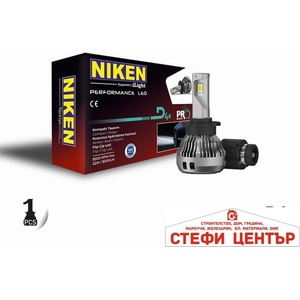 NIKEN Диодни крушки NIken D4S ПРО 1бр (282341) - steficenter