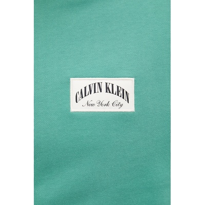 Calvin Klein суичър мъжки от памук (LV04RF293G)