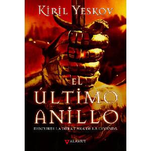 EL ÚLTIMO ANILLO | KIRIL YESKOV (2019)