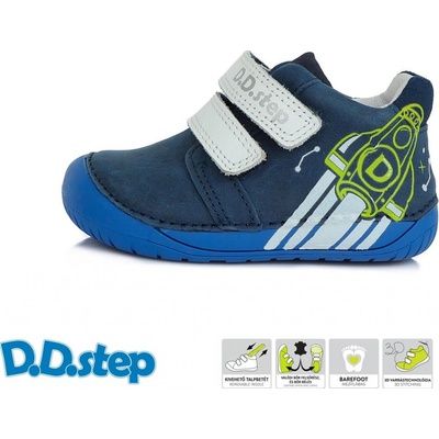 D.D.Step S070 129 Bermuda Blue