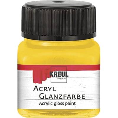 Kreul 79230 АКРИЛНА боя Sun Yellow 20 ml 1 бр (79230)