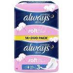 Always Sensitive Ultra Night Дамски Превръзки Ултра Нощни 2х7бр