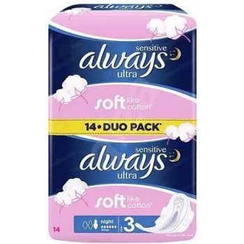 Image 1 of Always Sensitive Ultra Night Дамски Превръзки Ултра Нощни 2х7бр