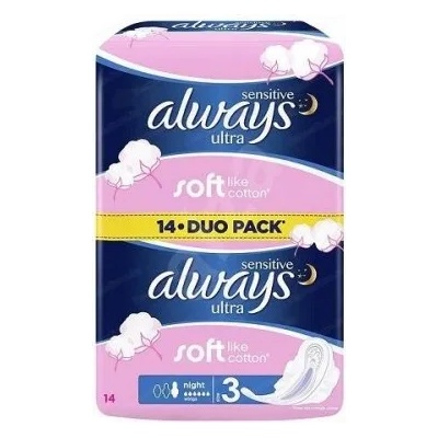 Always Sensitive Ultra Night Дамски Превръзки Ултра Нощни 2х7бр