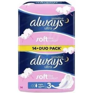 Always Sensitive Ultra Night Дамски Превръзки Ултра Нощни 2х7бр