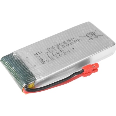 SYMA Akumulátor 3,7V 1500mAh Z3 – Zbozi.Blesk.cz