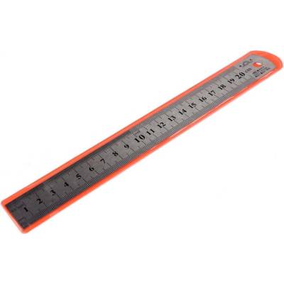 Kovové pravítko délka 20 cm Varianta: nikl, Balení: 1 ks 58081/148142/266720