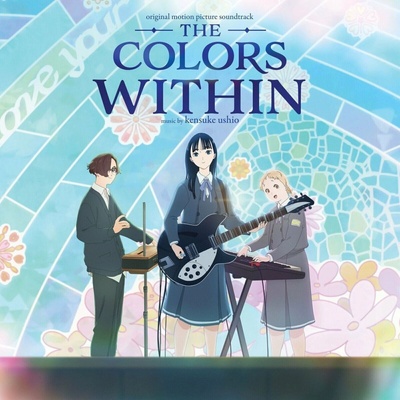 Original Soundtrack - The Colors Within (Milky-Clear Coloured) LP