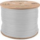 Lanberg LCS7L-11CU-0305-S