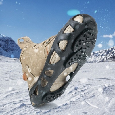 inSPORTline Niseko