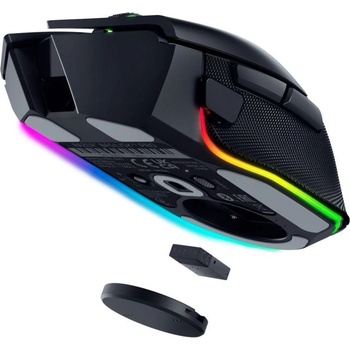 Image 1 of Razer Basilisk V3 Pro (RZ01-04620100-R3G1)