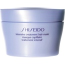 Shiseido Intensive Treatment Hair Mask 200 ml