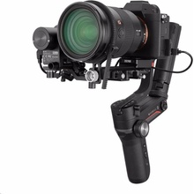 Zhiyun Weebill