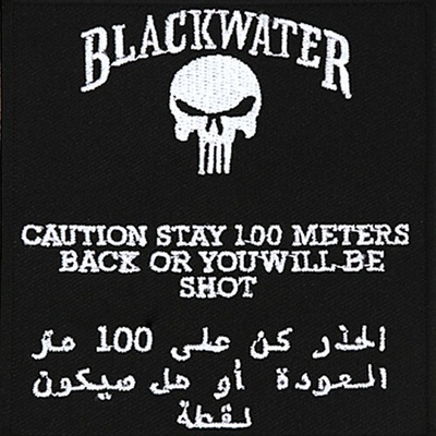 FOSTEX Nášivka BLACKWATER 100 metrov