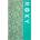 Roxy Хавлиена кърпа Roxy Cold Water Printed towel - Green (Oil Green Wildside Paisley)