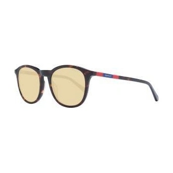 Gant Мъжки слънчеви очила Gant GA7220 5252E