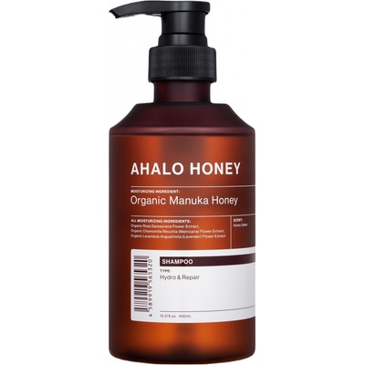 Ahalo Honey Organic šampon na vlasy 450 ml