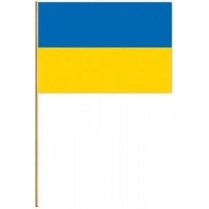 Kukuryku Ukrainian Choragievka (20pcs)