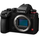 Image 1 of Panasonic Lumix S1R II Body (DC-S1RM2E)