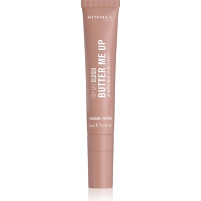 Rimmel Oh My Gloss! Butter Me Up хидратиращ балсам за устни цвят 001 Latte Delight 15ml