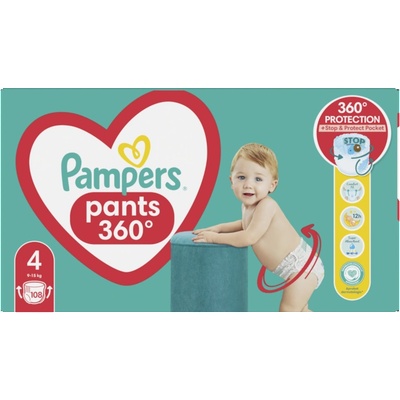 Pampers Active Baby Mega Box гащи 4 - 108 броя