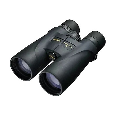 Nikon Monarch 5 ED 20×56 TRA-3