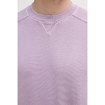Benetton Суичър мъжки (3Q8HU1095)