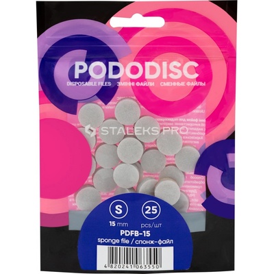 Staleks Pododisc S pěnové pilníky PDFB-15 na pedikúru 25 ks