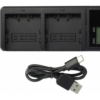 Image 1 of VHBW Зарядно за батерия JVC BN-VC296G / BN-VC298G / BN-VC264G, dvojni, USB-C (889000736)