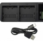 VHBW Зарядно за батерия JVC BN-VC296G / BN-VC298G / BN-VC264G, dvojni, USB-C (889000736) Зарядно за батерии